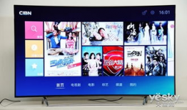 91看电视电脑直播,畅享海量精彩内容，一键切换轻松观看